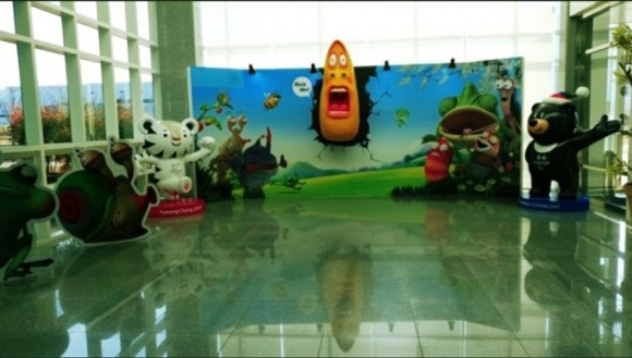  전주 아이와 가볼만한곳. 농촌진흥청 농업과학관