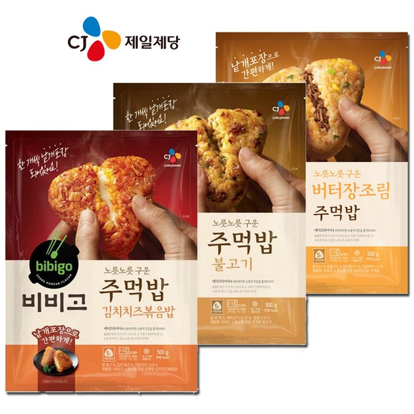 가성비 뛰어난 비비고 주먹밥 김치치즈볶음밥 1팩+버터장조림1팩+불고기 1팩, 기타, 기타 좋아요