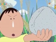 맹구짤/맹구움짤/짱구는 못말려 : 네이버 블로그