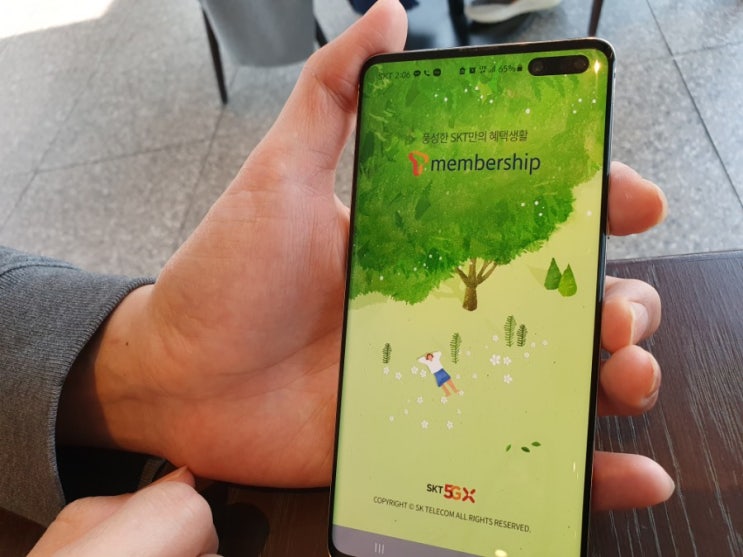  4월T멤버쉽할인:)50%버거킹할인,sk티월드,TDay,제외매장