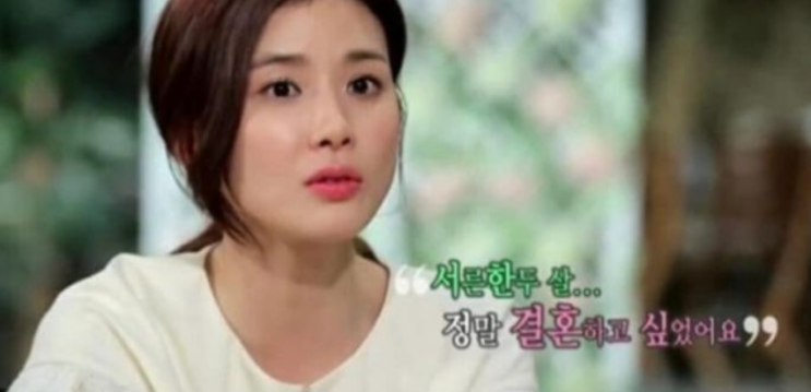 배우 이보영이 말하는 결혼하기 좋은 때 배우 이보영이 말하는 결혼하기 좋은 때