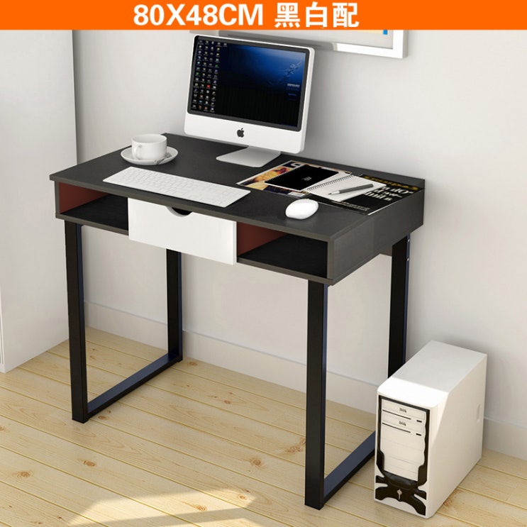 의외로 인기있는 접이식 책상 이케아 스카르스타 린몬 아딜스 2단 선반형 북유럽 다용도 책상, 가로 80cm 블랙 추천해요