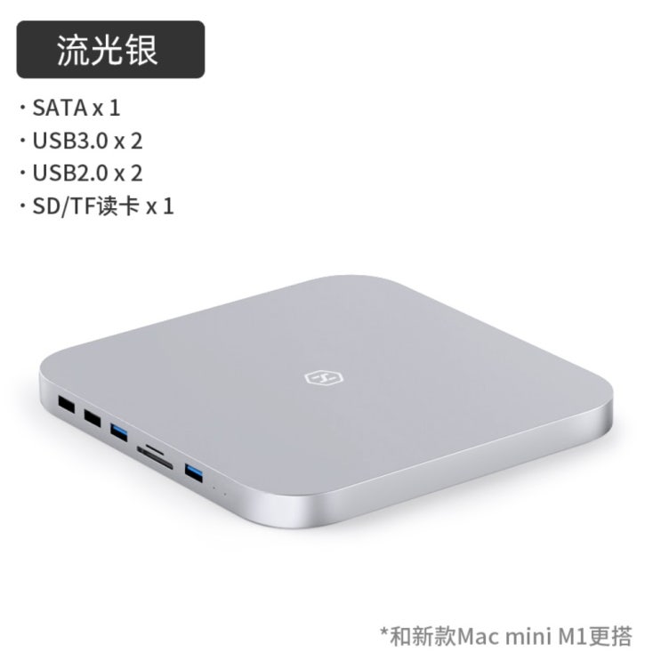 인기 많은 Apple 애플 맥미니 M1 확장독 거치대 sata하드디스크 hagibis, 은색 추천해요 인기 많은 Apple 애플 맥미니 M1 확장독 거치대 sata하드디스크 hagibis, 은색 추천해요