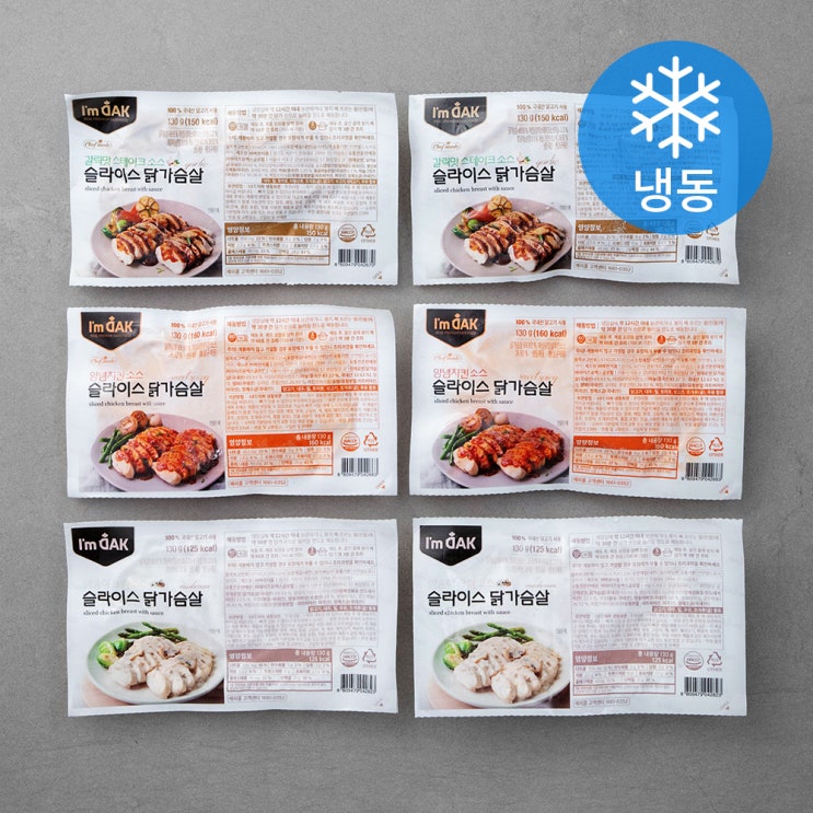 잘나가는 아임닭 소스 닭가슴살 슬라이스 양송이크림소스 130g x 2입 + 양념치킨소스 130g x 2입 + 갈릭스테이크소스 130g x 2입 (냉동), 1세트 좋아요 잘나가는 아임닭 소스 닭가슴살 슬라이스 양송이크림소스 130g x 2입 + 양념치킨소스 130g x 2입 + 갈릭스테이크소스 130g x 2입 (냉동), 1세트 좋아요