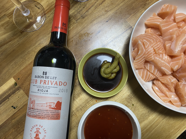[술] 바론 드 레이 클럽 프리바도 - 코스트코에서 살 수 있는 전형적인 스페인 와인