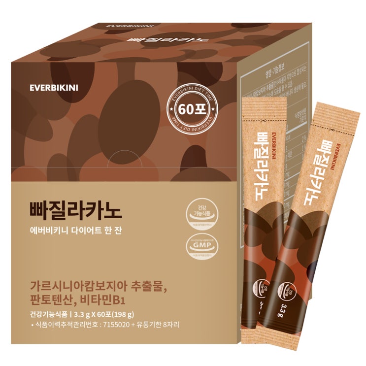 핵가성비 좋은 에버비키니 가르시니아 빠질라카노 커피맛, 3.3g, 60개입 추천해요 핵가성비 좋은 에버비키니 가르시니아 빠질라카노 커피맛, 3.3g, 60개입 추천해요