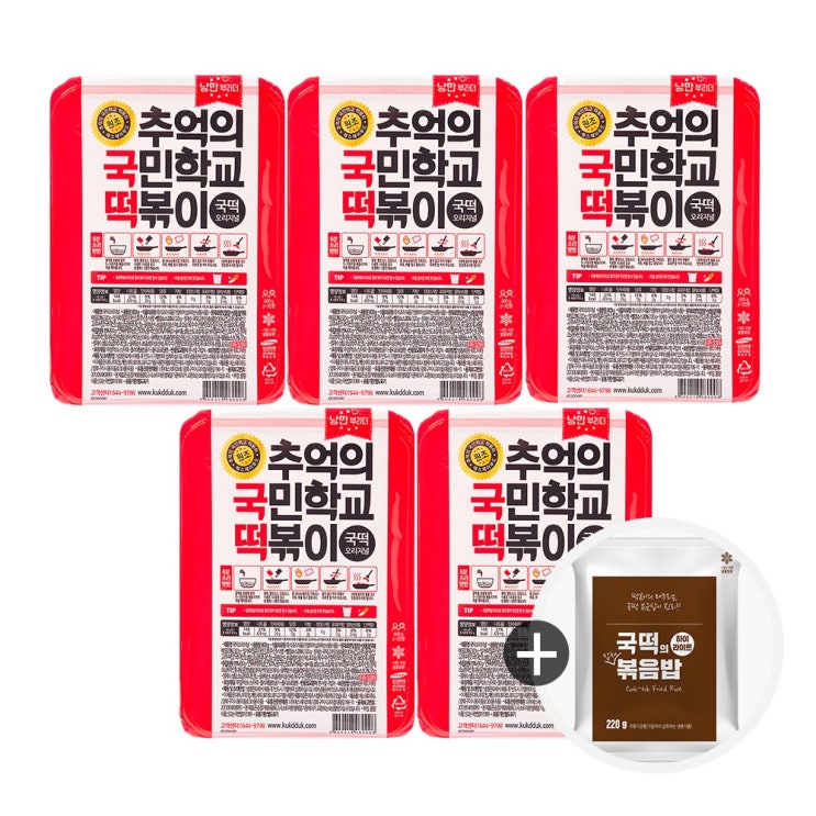 많이 팔린 추억의 국민학교 떡볶이 국떡 5팩(오리지널5)+사은품, 5팩, 600g 좋아요