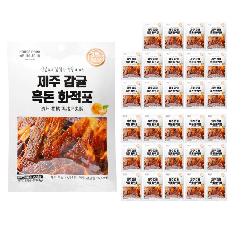 인기있는 감귤로 맛을낸 육포, 30팩, 40g 추천해요