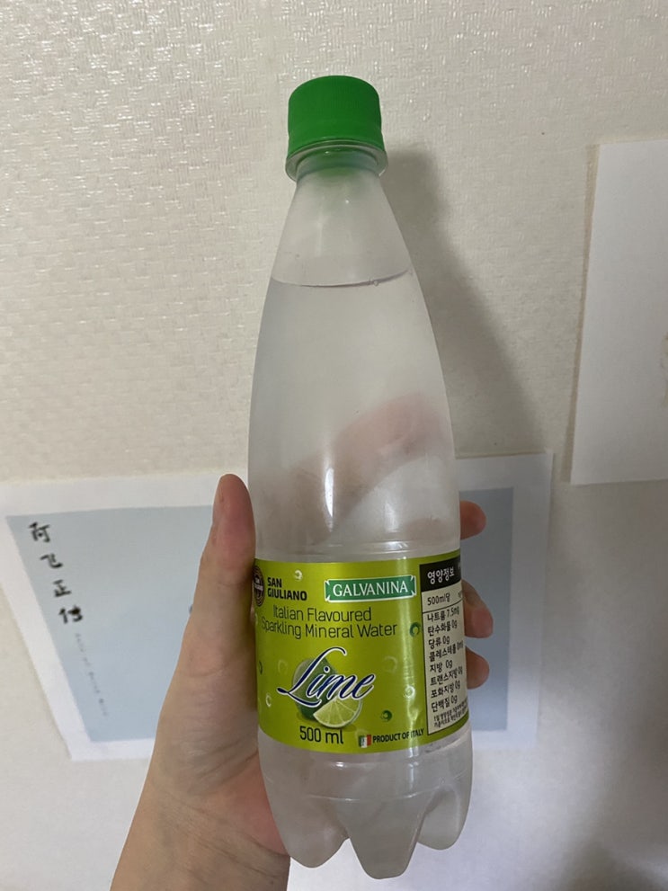  탄산수 추천 / 갈바니나 탄산수 라임 / 마켓컬리 추천 / 설탕 없는데 맛있어요 / 내돈내산