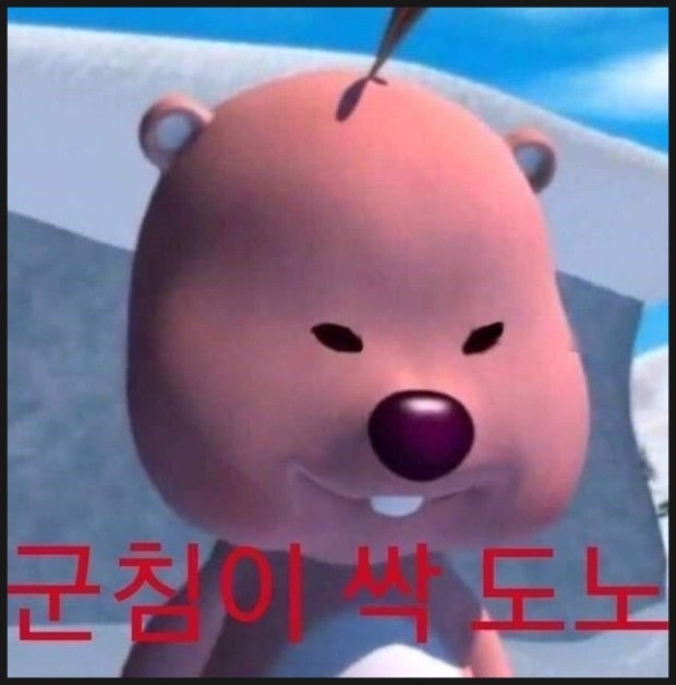 한옥점 이미지
