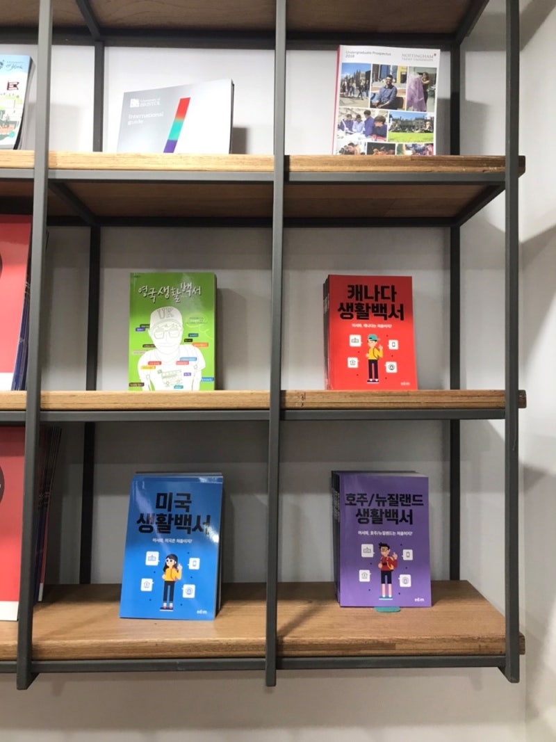 영국 법대 진학만 하면 전부 변호사가 될 수 있다? 영국 변호사 과정 : 네이버 블로그