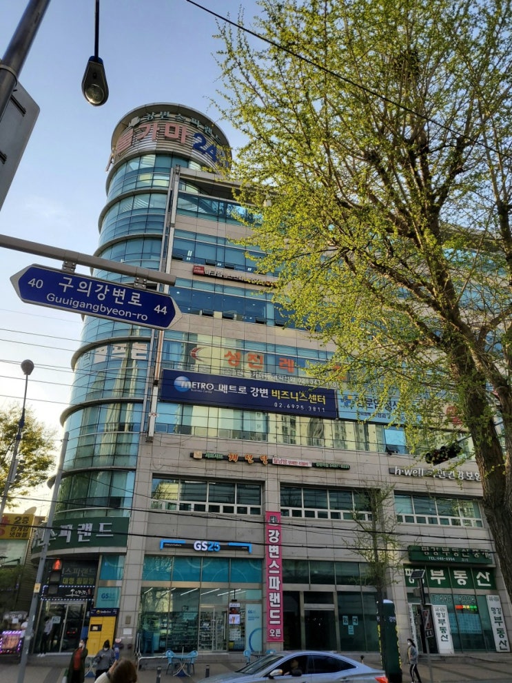  강변역헬스장)역대급규모 마크짐강변점(위치,가격,영업시간,주차)