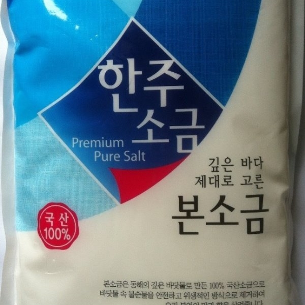 리뷰가 좋은 한주소금 본소금(1kg 3kg) 장소금(2kg 신상품), 3개, 3kg 추천해요