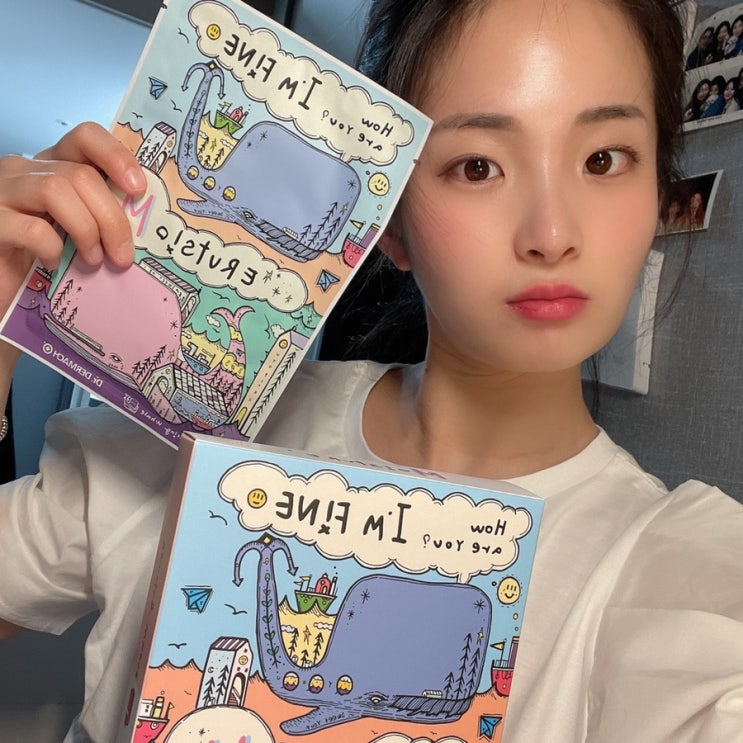  [수부지 마스크팩] 댄싱웨일 모이스춰 촉촉한 마스크팩 추천