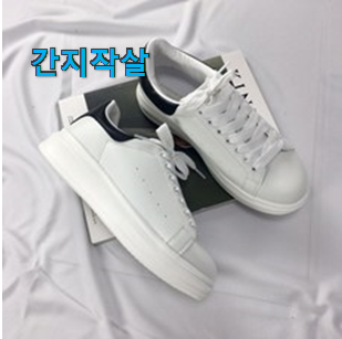 이게 왜 좋은지 리뷰보고 알았어요 퀄리티 좋은 반스 신발 꿀템상품 이라구요. 갖고싶어요. 이게 왜 좋은지 리뷰보고 알았어요 퀄리티 좋은 반스 신발 꿀템상품 이라구요. 갖고싶어요.