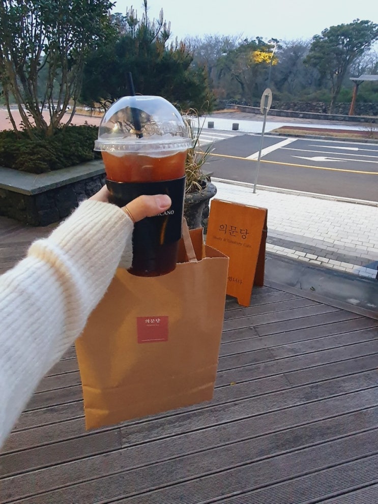  [제주/서귀포시] 제주신화 월드_분위기좋고 맛좋은 로스터리 카페 '의문당'