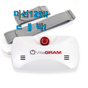  인기 "손마사지기계 아이템 후회 안할겁니다 ㅎㅎ
