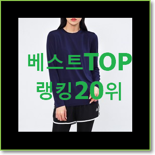  대박난 지센 선물로도 좋을거같네요