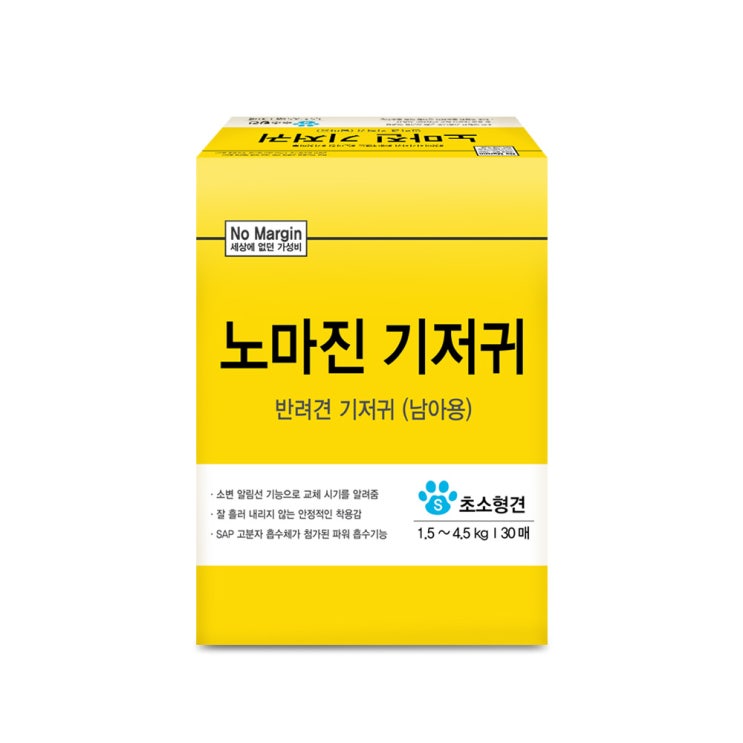 인기 많은 노마진 반려견 기저귀 남아용 30p, S(초소형견), 1개 추천합니다 인기 많은 노마진 반려견 기저귀 남아용 30p, S(초소형견), 1개 추천합니다