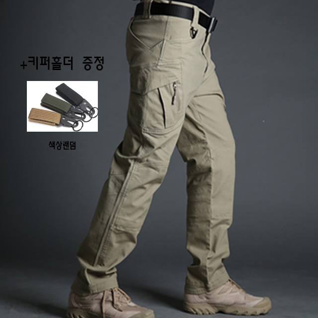 인기 많은 키퍼홀더포함 밀리터리 IX9 전술바지 카고바지 남자등산바지 작업복바지 택티컬 추천합니다 인기 많은 키퍼홀더포함 밀리터리 IX9 전술바지 카고바지 남자등산바지 작업복바지 택티컬 추천합니다