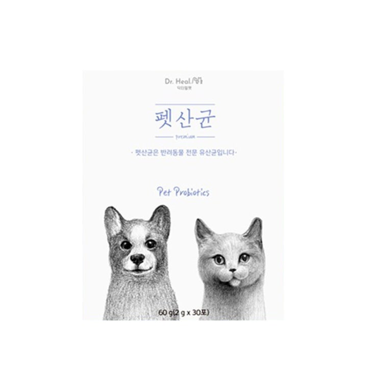인기 많은 닥터힐펫 펫산균 영양제, 1개월분 추천해요 인기 많은 닥터힐펫 펫산균 영양제, 1개월분 추천해요