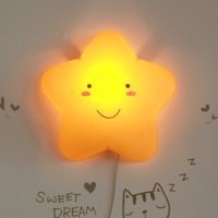  별(A star)