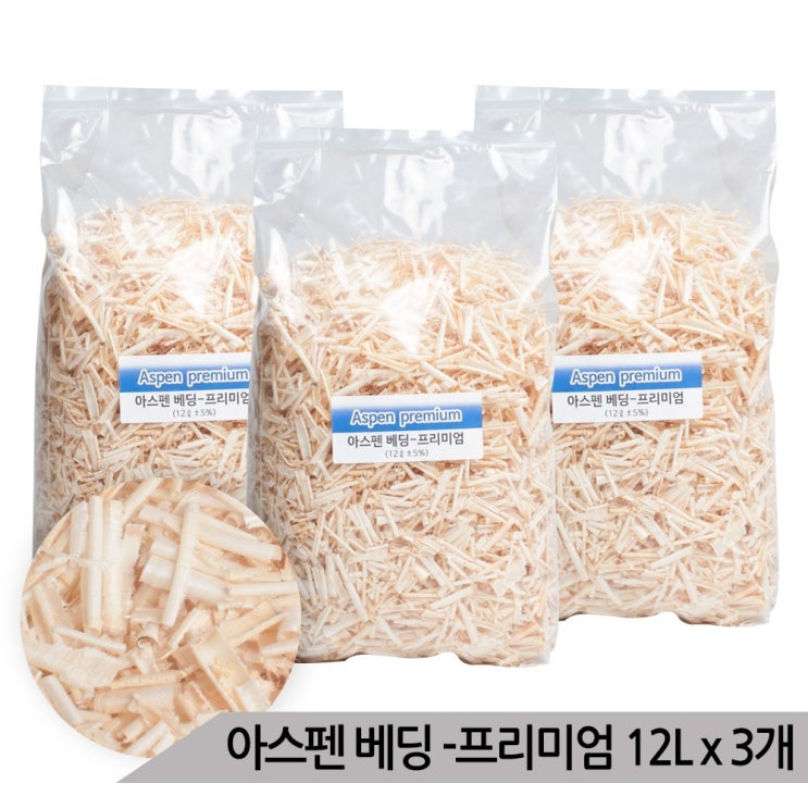 최근 인기있는 아스펜베딩 프리미엄 12L 소동물 바닥재 햄스터베딩 x 3개 ··· 최근 인기있는 아스펜베딩 프리미엄 12L 소동물 바닥재 햄스터베딩 x 3개 ···