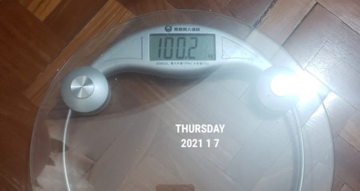  2021년 1분기 운동결산 다이어트 성공적인 진행중 3개월 10kg 감량성공