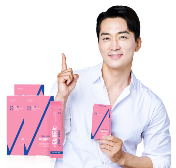  (팜스빌/애플트리 김약사네)송승헌의 "PS 바로 느껴지는 미인콜라겐" 효능,복용법,추천