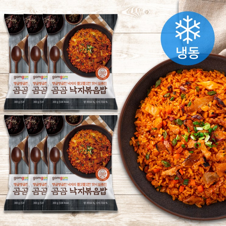 선호도 좋은 곰곰 낙지볶음밥 (냉동), 300g, 6개 ··· 선호도 좋은 곰곰 낙지볶음밥 (냉동), 300g, 6개 ···