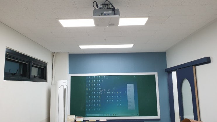  봉천동 낙성대역 학원 강의용빔프로젝터 설치 교육용자료 칠판투사 후기