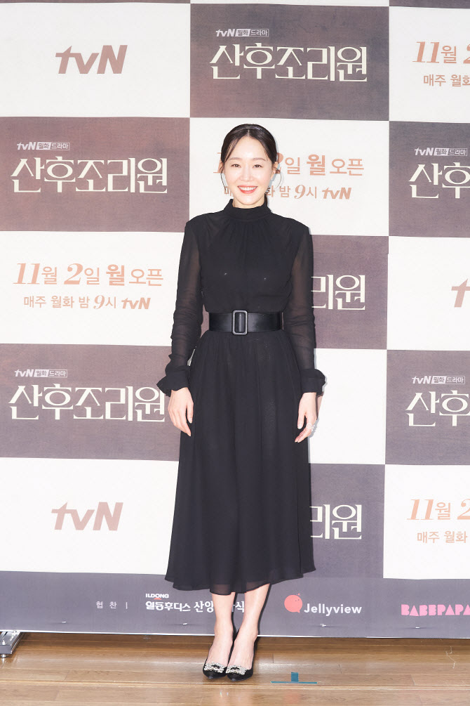 배우 엄지원, 결혼 7년 만에 이혼을 했다고 고백... (전문) 배우 엄지원, 결혼 7년 만에 이혼을 했다고 고백... (전문)