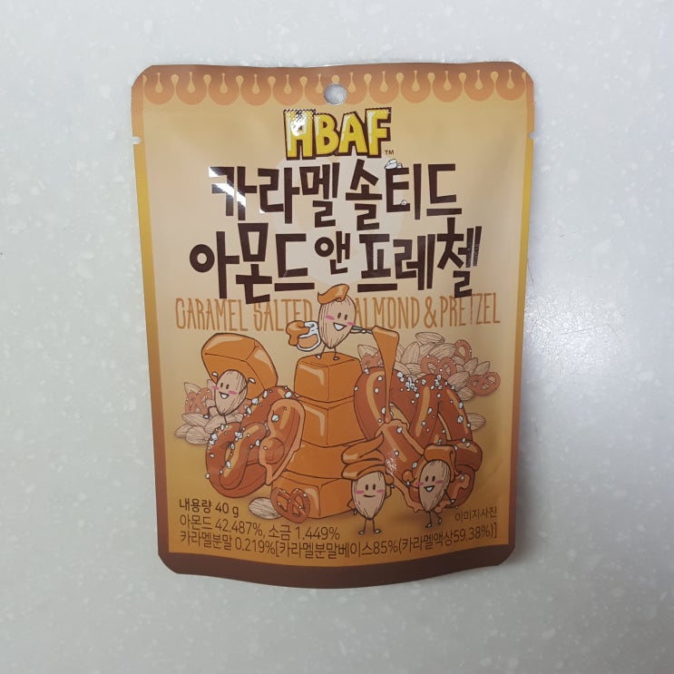  길림양행 아몬드 먹는 글 | 너구나, 길림양행 예쁜이가