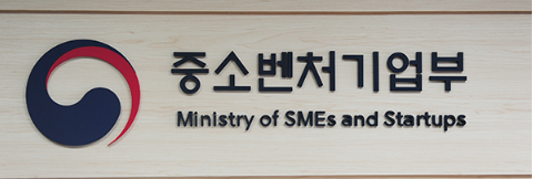근로자와 성과 공유하는 중소기업 내년까지 10만개로 늘린다 근로자와 성과 공유하는 중소기업 내년까지 10만개로 늘린다