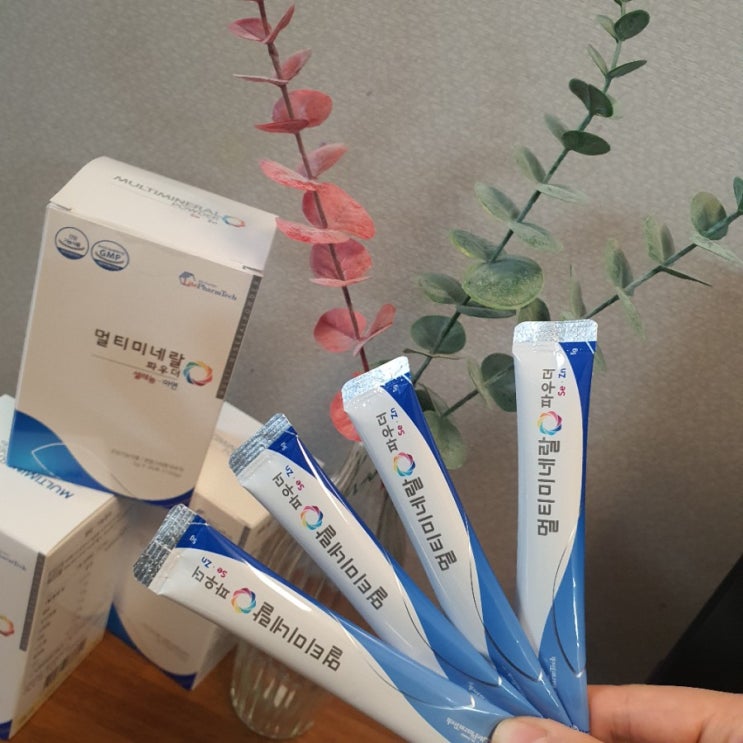  [건강기능식품]만성피로 영양제 "멀티미네랄 파우더"로 면역력 회복하세요:))