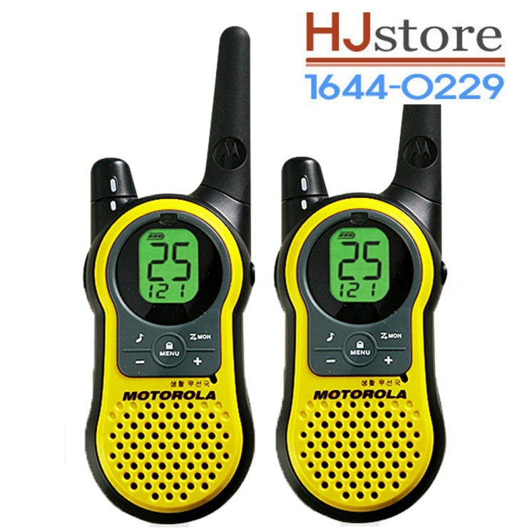 잘팔리는 모토로라 SX-836 생활용무전기 2대세트 고성능 - HJ ··· 잘팔리는 모토로라 SX-836 생활용무전기 2대세트 고성능 - HJ ···