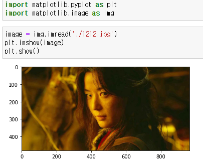 [Python/matplotlib] imread와 imshow로 이미지 읽고 출력하기