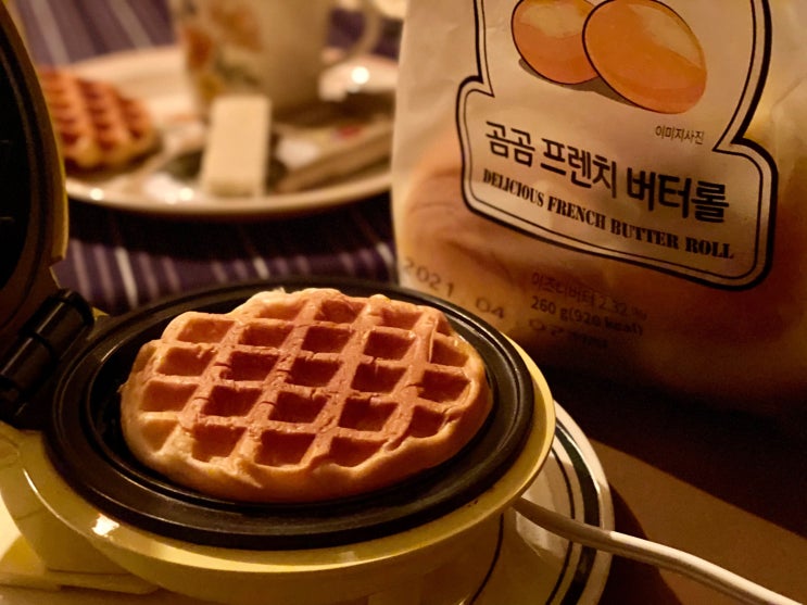  엔티빈, 3월 마지막주& 4월 첫째주/ 아이들과 주말일상(모닝플 만들기, 영화관람, 공원산책, 햄버거딜리버리, 사랑해)
