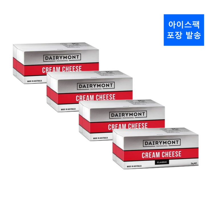 가성비 뛰어난 베이글 크림치즈 데어리몬트 크림치즈 2kg 1개 2개 3개 4개 호주 Dairymont Cream Cheese 대용량 크림치즈, 2개 (2kg x 2EA) ···