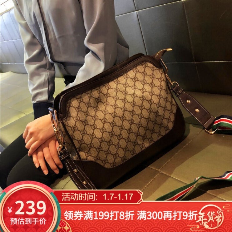 인기 급상승인 숄더 숄더백 2019 트렌디한 숄더백 대용량 가방 여사 베이직한 토트백-315 커피색 추천해요 인기 급상승인 숄더 숄더백 2019 트렌디한 숄더백 대용량 가방 여사 베이직한 토트백-315 커피색 추천해요