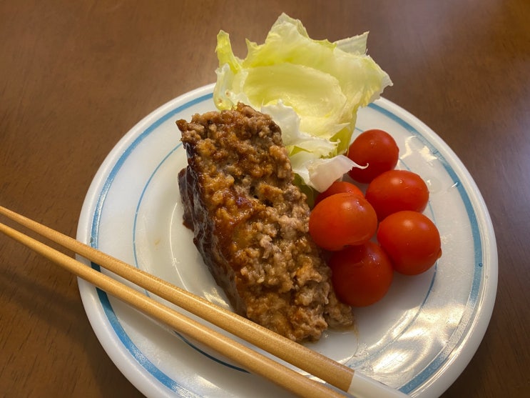  아이와 함께 만드는 요리 JMT 미트로프 (meatloaf)