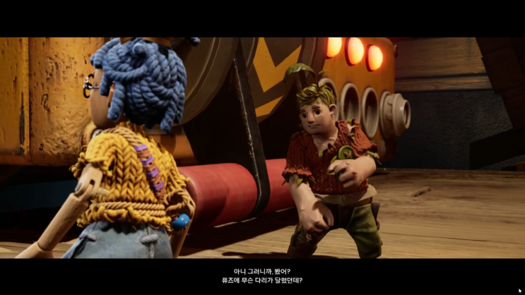  신작 스팀 ps4 2인 협동 멀티 게임 잇 테이크 투 It Takes Two