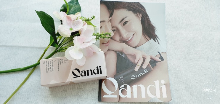  순한 필링 효소클렌저 콴디럽미 파우더클렌저