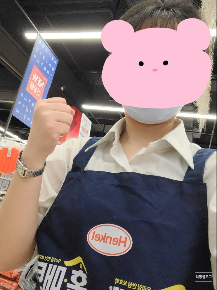  대형마트 판촉 알바 후기 2탄 (모기약 팔기 대작전)
