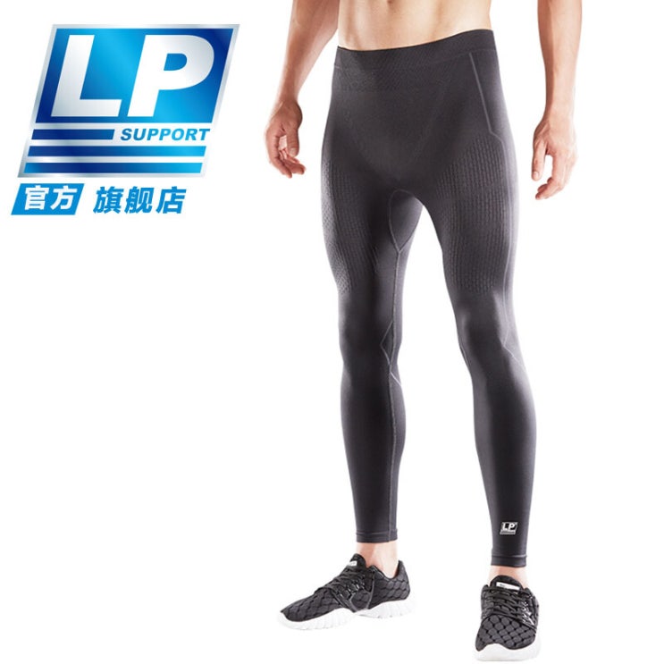 많이 팔린 LP 남자 스키니 압축긴바지 보디빌딩트레일 아웃도어 경량통기 ARM2901Z 철회 L 추천해요 많이 팔린 LP 남자 스키니 압축긴바지 보디빌딩트레일 아웃도어 경량통기 ARM2901Z 철회 L 추천해요