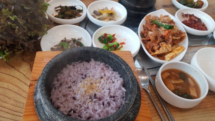 경기상상캠퍼스 맛집 - 솔향기 쌈밥