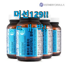  최후의 선택 "프로바이오틱스 유산균 꿀템 강추!