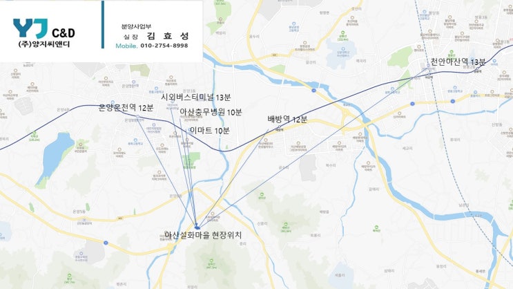  자연계곡이 있는 숲세권 아산 좌부동 설화마을