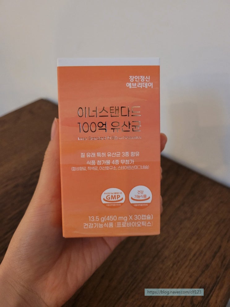  [여성 질 유산균] 장인정신 이너스탠다드 100억 유산균 추천