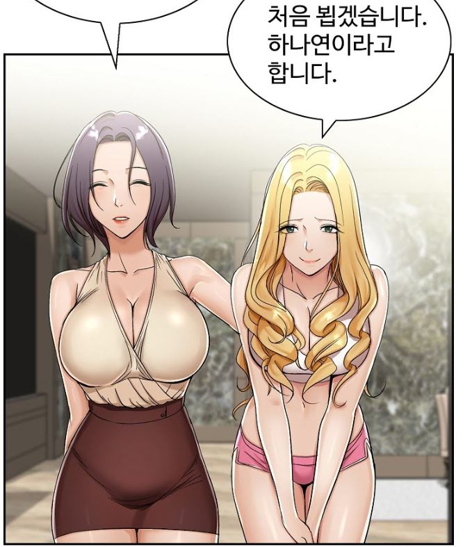  완전무료만화 최신작 총정리 사이트